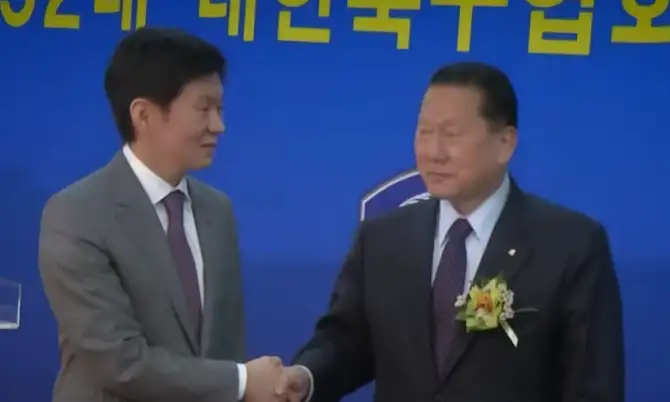 chung mong gyu resigns ending after 13 years and 6 months 01
